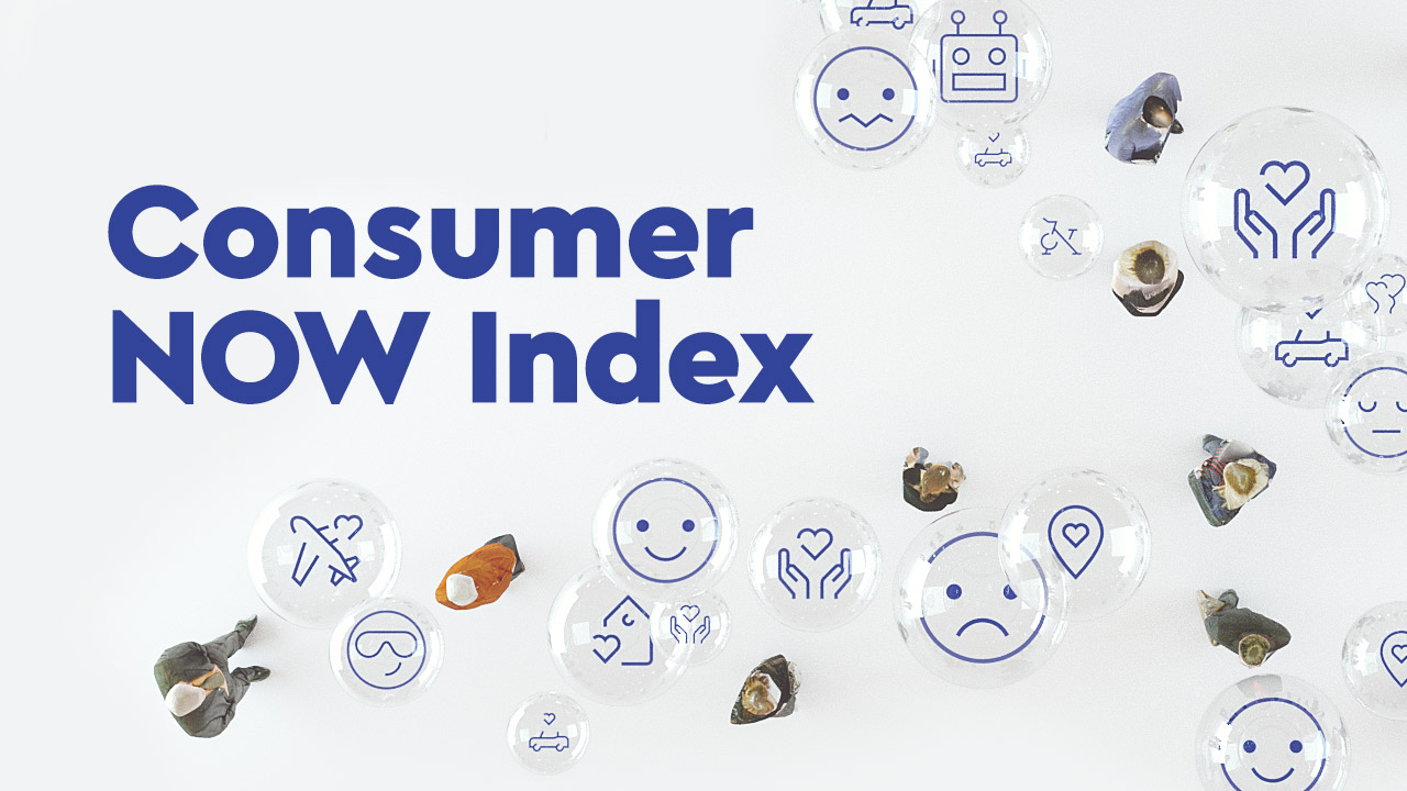 new-consumer-now-index